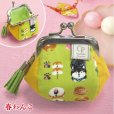 画像19: ころぽてがま口財布＜ジャパンシリーズ＞（全19種）