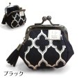 画像8: ころぽてがま口財布（全23種）