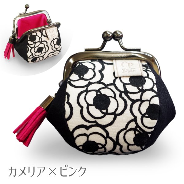 画像2: ころぽてがま口財布（全23種）