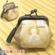 画像7: ころぽてがま口財布＜ジャパンシリーズ＞（全19種）