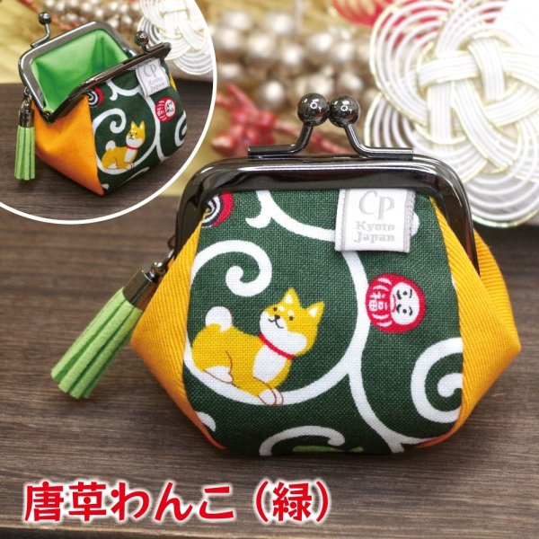 画像16: ころぽてがま口財布<和柄ジャパンシリーズ>(全19種)