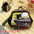 画像10: ころぽてがま口財布＜ジャパンシリーズ＞（全19種）