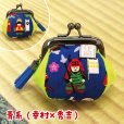 画像4: ころぽてがま口財布＜ジャパンシリーズ＞（全19種）