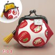 画像14: ころぽてがま口財布＜ジャパンシリーズ＞（全19種）