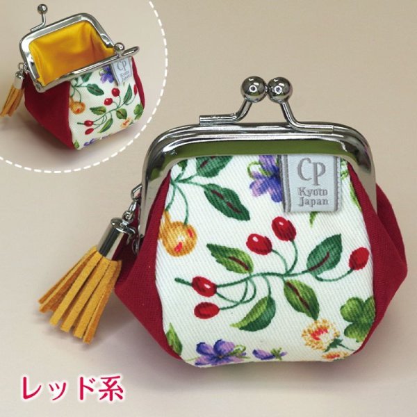 画像4: ころぽてがま口財布5【フラワーベリー】(全2種)