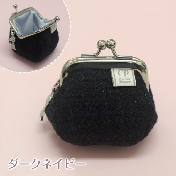 画像6: ころぽてがま口財布4【ツイード】（全3種）