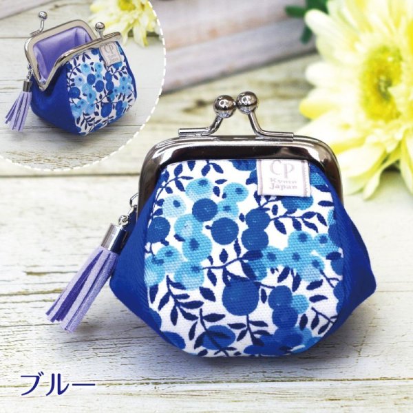 画像6: ころぽてがま口財布6【リバティプリント|Liberty】（全2種）