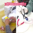 画像24: ころぽてがま口財布3【モダンローズ】（全10種）