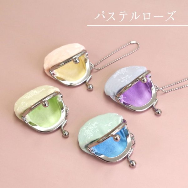 画像5: ミニ プチがま口（キーホルダー/小銭入れ/ピルケース）全19種類 日本製