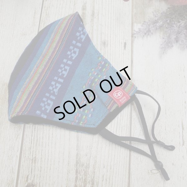 画像4: ★メール便無料★【男性/女性/子供】ハンドメイド コットンマスク（メキシカンドビー）