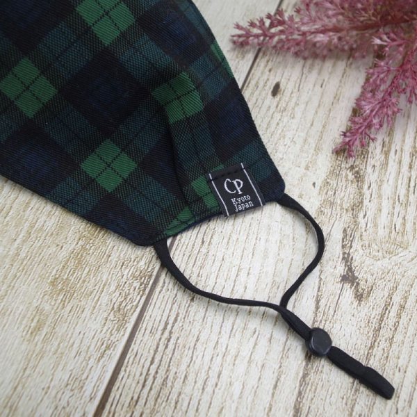 画像5: ★メール便無料★【男性/女性/子供】布マスク クレンゼ ブラックウォッチ  ＜ツイル綿100％＞（タータンチェック）