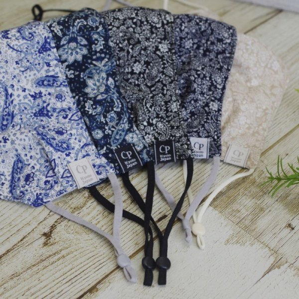 画像4: ★メール便無料★【男性/女性/子供】クレンゼ マスク フィルタポケット付＜綿100％＞（ペイズリー/全5色）