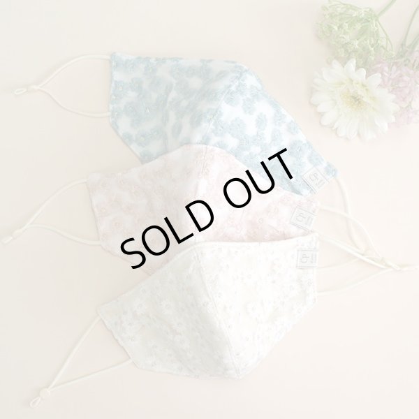 画像3: ★メール便無料★涼感 冷感 フィルタポケット付 レースマスク ＜綿100％＞（カモミール刺繍入/全3色）