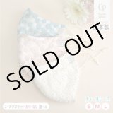 ★メール便無料★涼感 冷感 フィルタポケット付 レースマスク ＜綿100％＞（カモミール刺繍入/全3色）