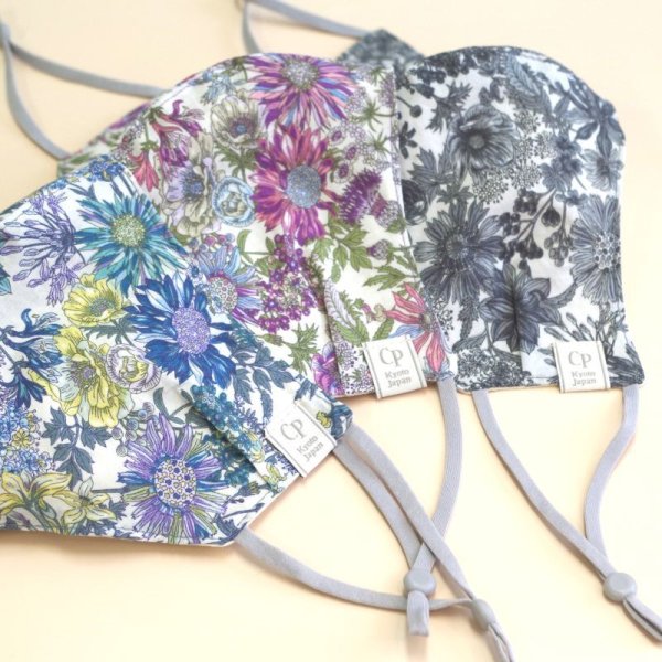 画像4: ★送料無料★涼感 ボタニカル柄 薄手ローンマスク（全3色）