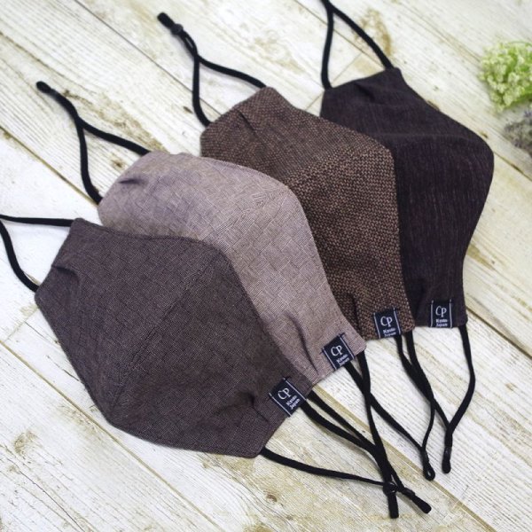 画像4: ★メール便無料★【男性/女性/子供】フィルタポケット付ブラウン系マスク＜コットン100％＞（全4色）