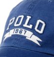 画像2: 【ラルフローレン】コットンチノ POLO ベースボールキャップ＜ブルー＞（8-20歳）（頭周約56cm） (2)