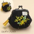 画像17: ころぽてがま口財布（全23種） (17)