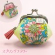 画像16: ころぽてがま口財布（全23種） (16)