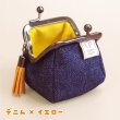 画像7: ころぽてがま口財布（全23種） (7)
