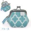 画像9: ころぽてがま口財布（全23種） (9)