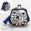 画像4: ころぽてがま口財布（全23種） (4)
