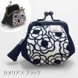 画像5: ころぽてがま口財布（全23種） (5)