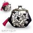 画像2: ころぽてがま口財布（全23種） (2)