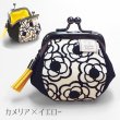 画像3: ころぽてがま口財布（全23種） (3)