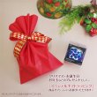 画像29: ころぽてがま口財布（全23種） (29)