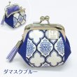 画像12: ころぽてがま口財布（全23種） (12)