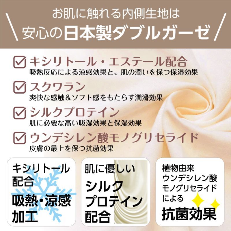 画像: ★送料無料★日本製 クレンゼ 超！ビッグサイズマスク（全44種類）